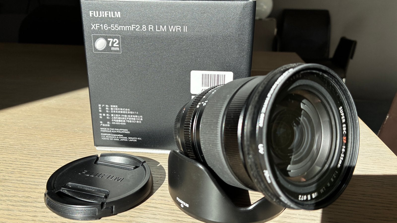 Fujifilm XF 16-55 mm f/2,8 R LM WR II, Fujifilm, Téléobjectif, Comme neuf, Moteur autofocus ultrasonique