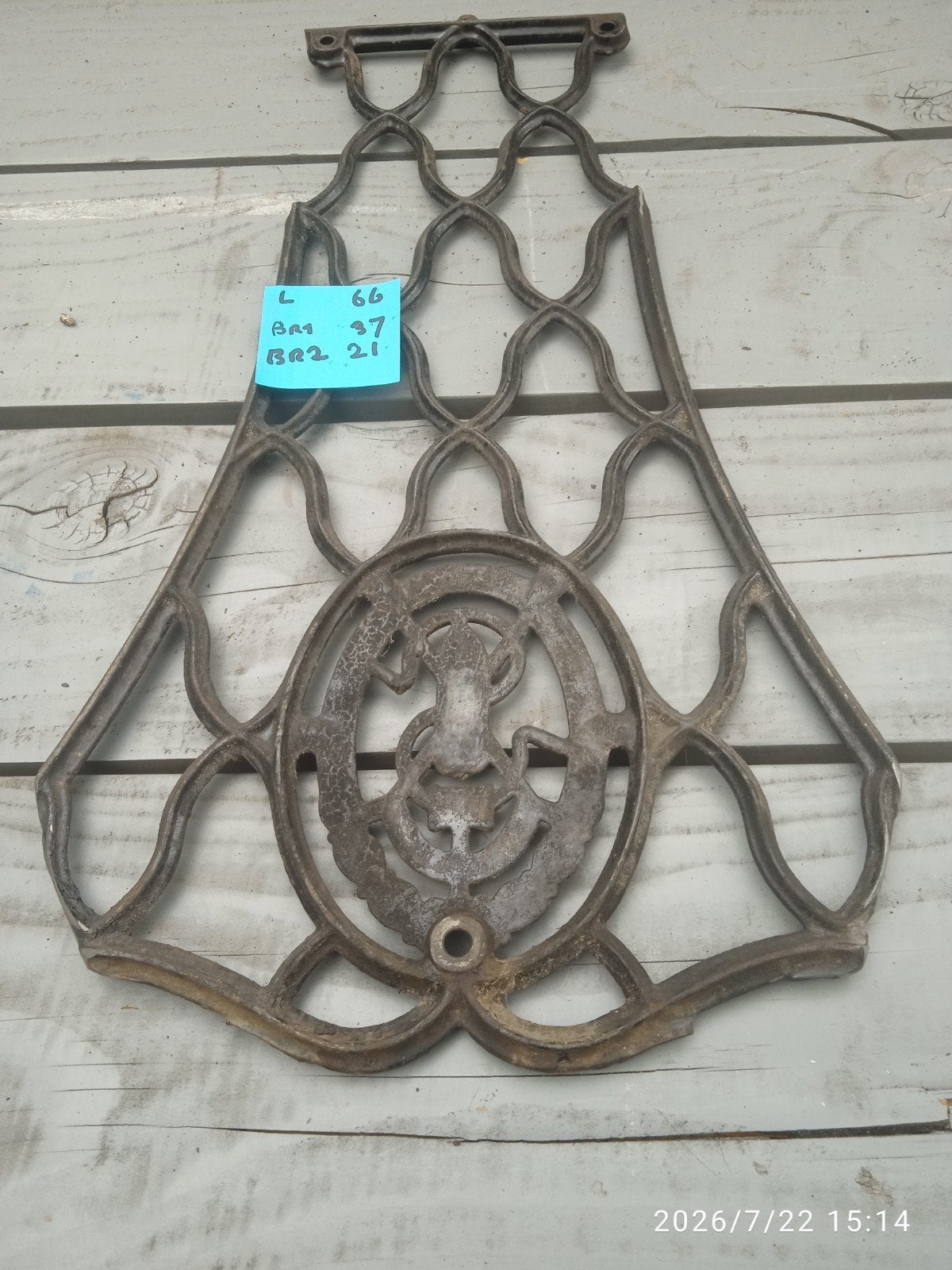 Plusieurs grilles de porte décoratives anciennes en fonte 19, Enlèvement, Utilisé