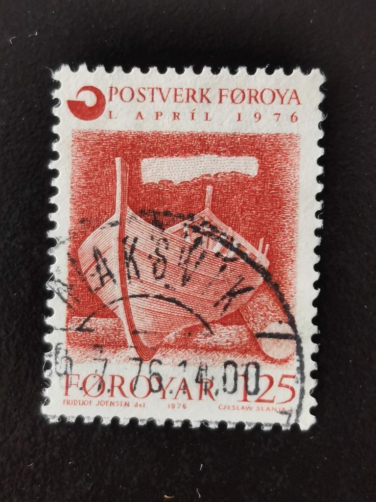 Îles Féroé/Foroyar 1976 - bateau, Timbres & Monnaies, Timbres | Europe | Scandinavie, Enlèvement ou Envoi, Danemark, Affranchi