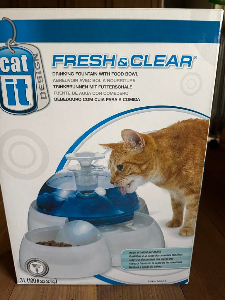 Catit fontein, Dieren en Toebehoren, Ophalen, Gebruikt