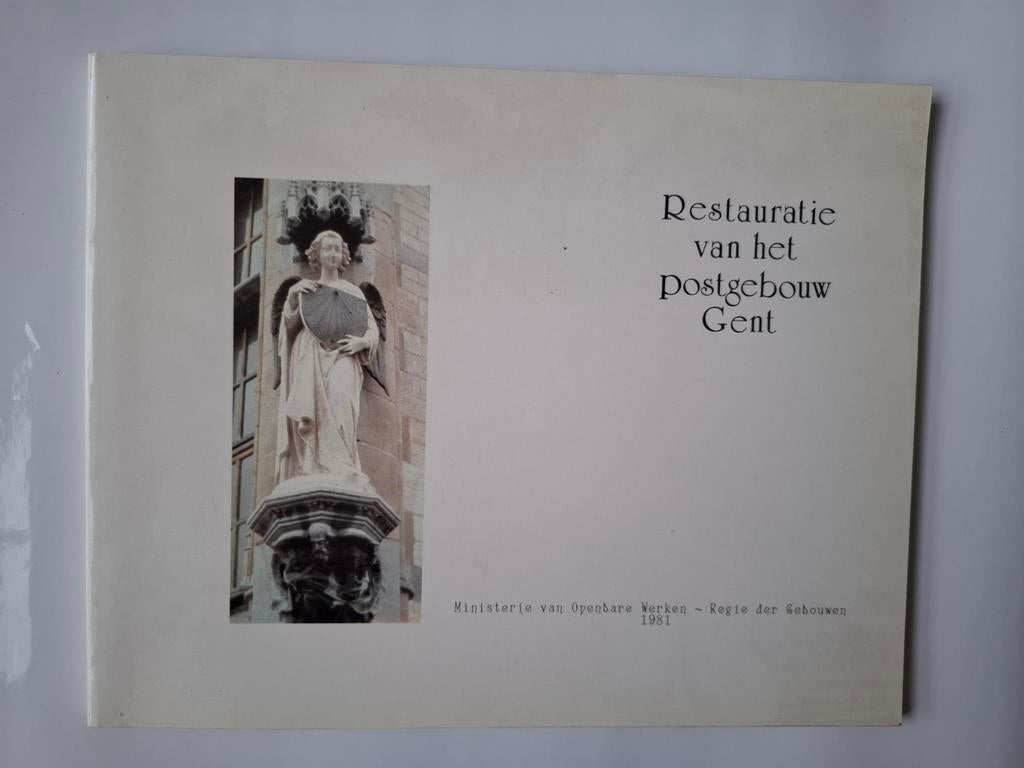 GENT - Postgebouw Korenmarkt, Ophalen, Zo goed als nieuw