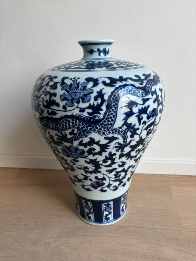 Chinese vaas, Ophalen
