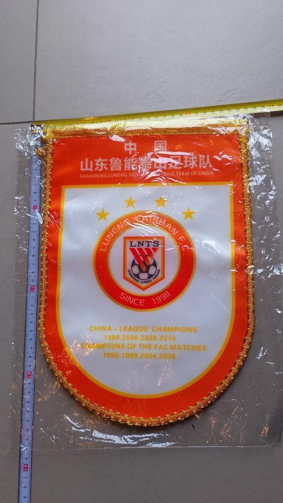 vaandel wimpel Shandong Luneng Taishan FC China, Verzamelen, Ophalen of Verzenden