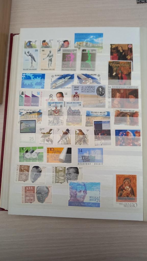 Timbres Belgique 1991, Timbres & Monnaies, Sans timbre, Neuf, Enlèvement ou Envoi, Non oblitéré