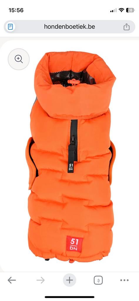 51 Degrees North Edge Coat maat 24 als nieuw, Enlèvement ou Envoi, Comme neuf, Manteau pour chien