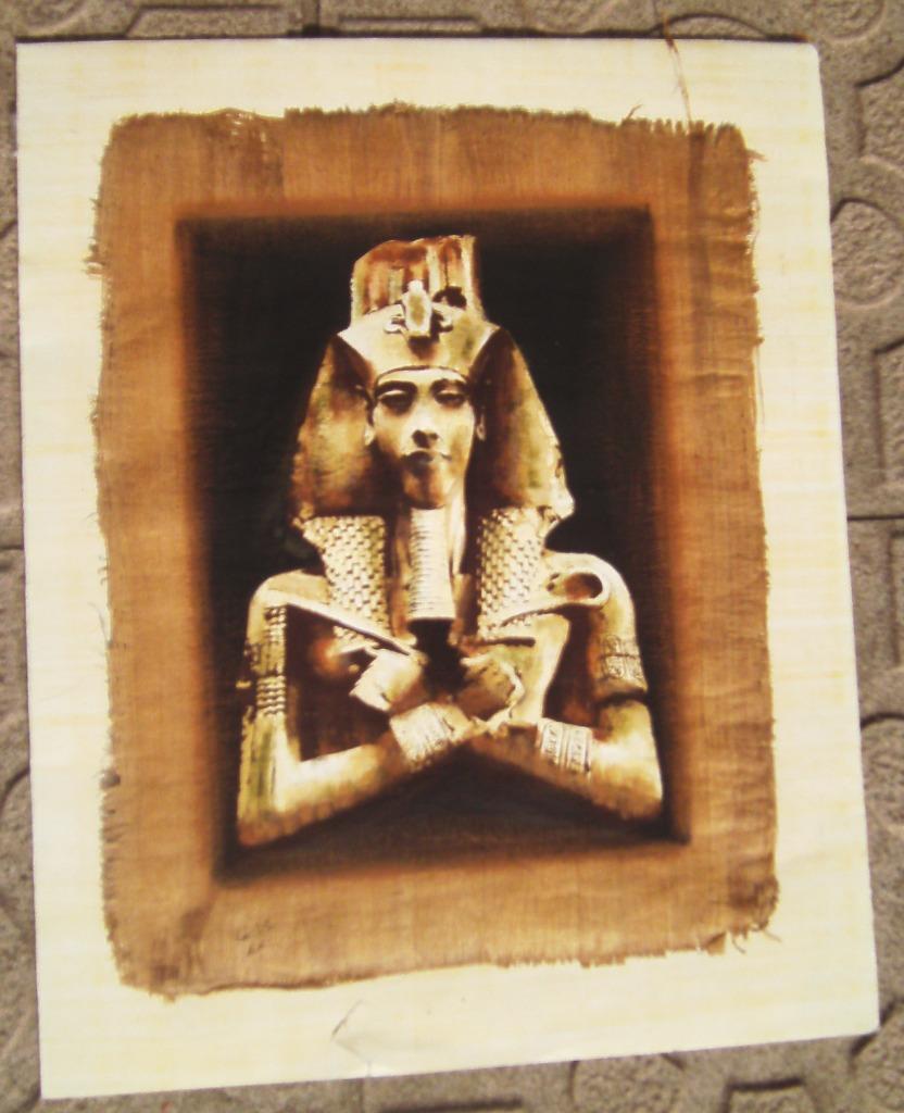 Egyptische papyrus 42 x 32 cm, Ophalen of Verzenden, Nieuw, Overige materialen