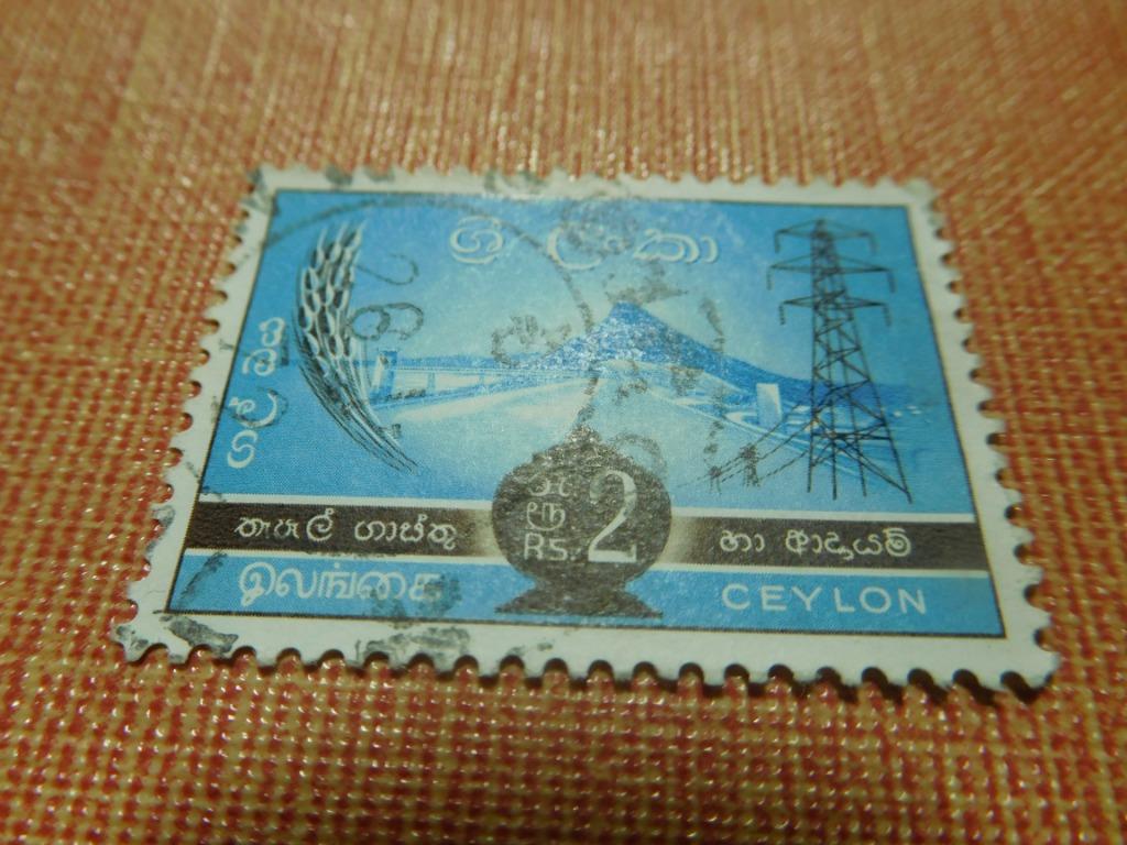 timbres de Ceylan, Enlèvement, Affranchi