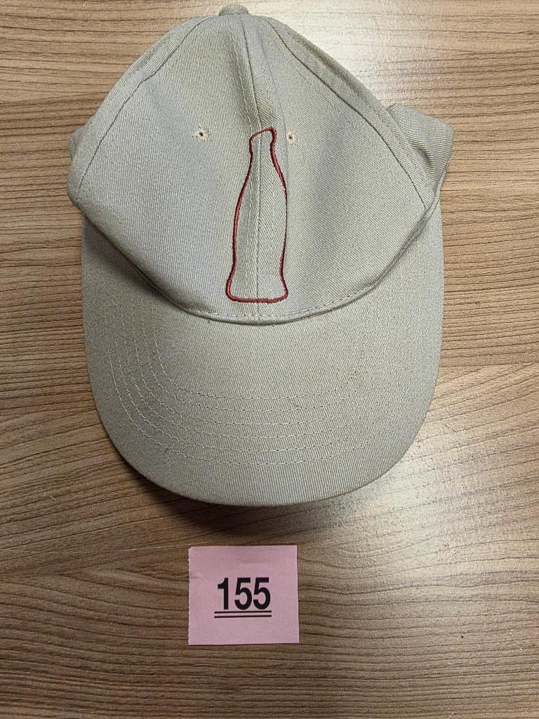 COCA COLA PET, Verzamelen, Ophalen of Verzenden, Nieuw