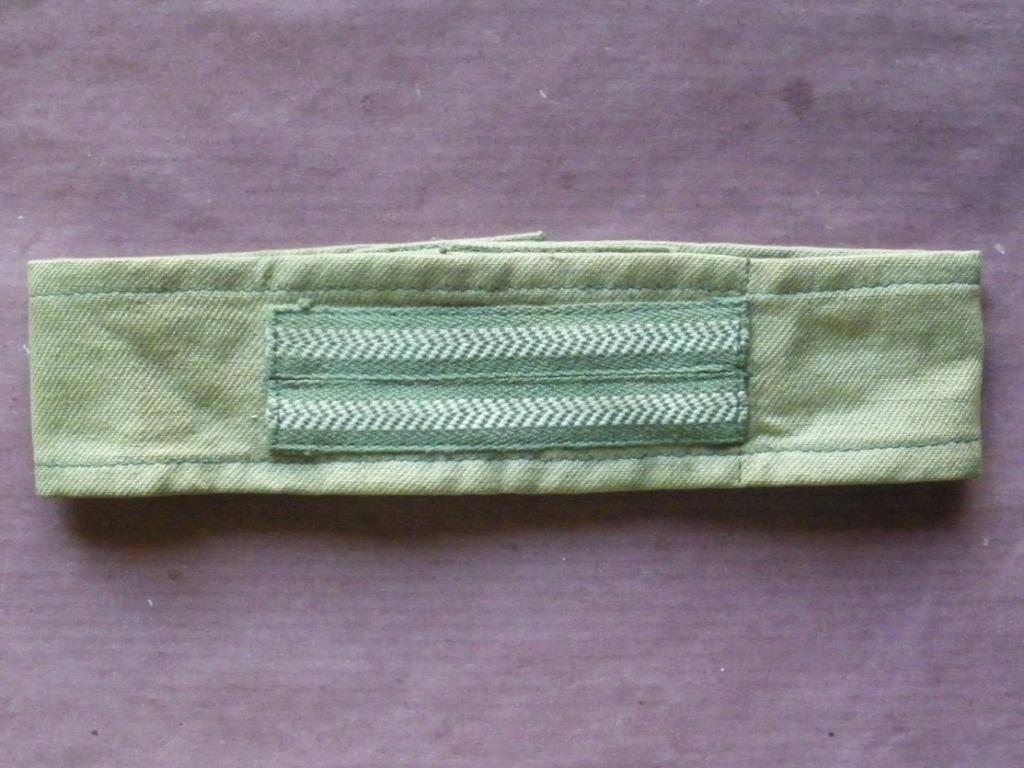 Brassard de grades des volontaires belges au Royaume-Uni, Collections, Objets militaires | Seconde Guerre mondiale, Envoi, Armée de terre