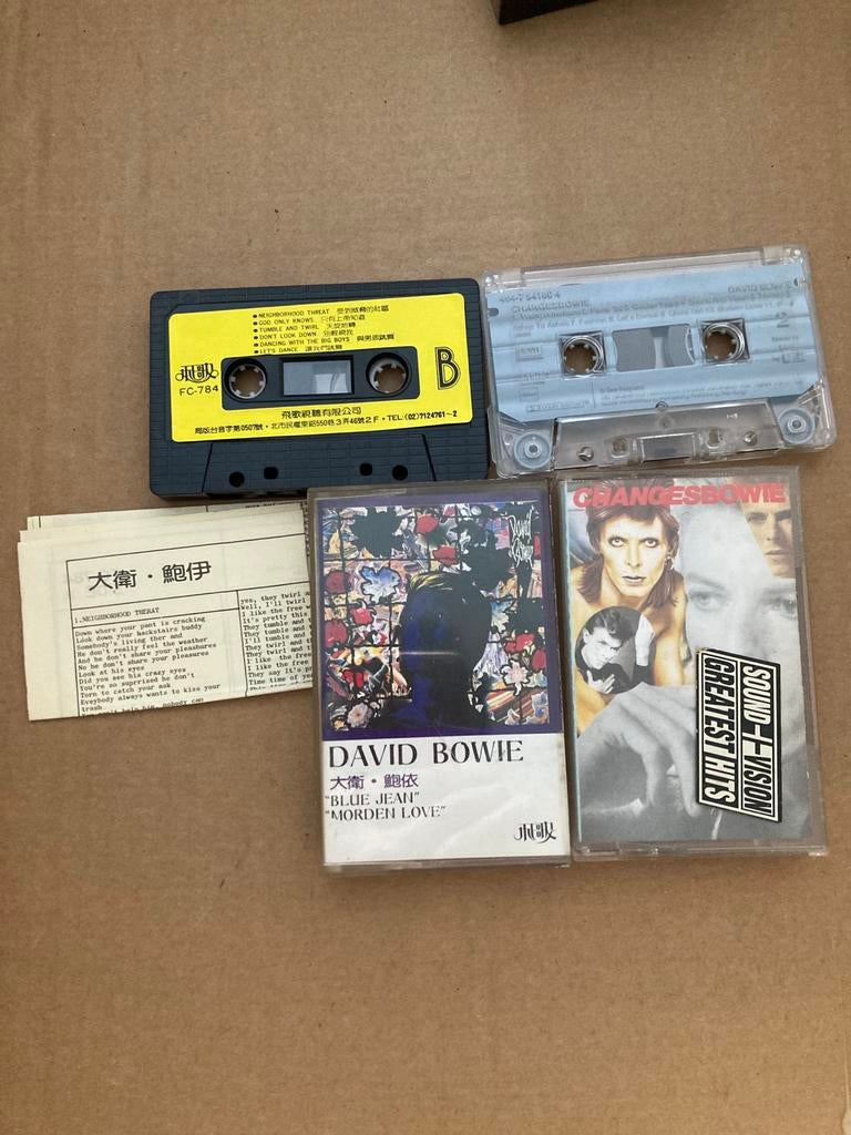 David Bowie cassette bandjes, Ophalen of Verzenden, Zo goed als nieuw