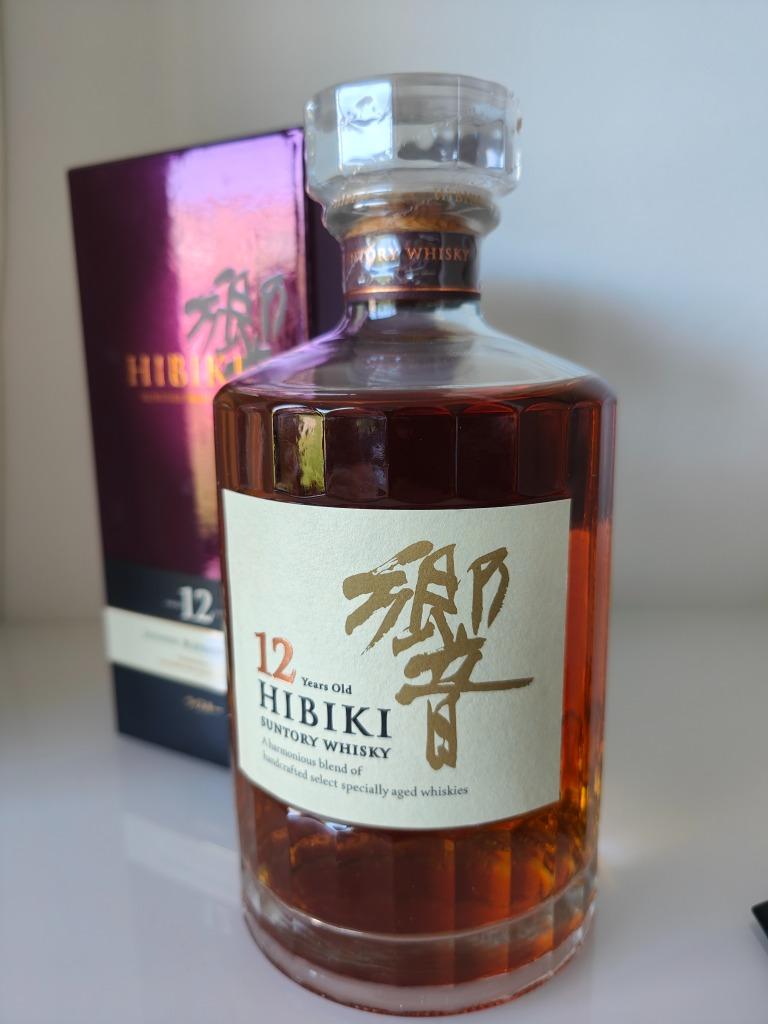 Hibiki 12 Ans - 700ml (Arrêté depuis 2015) Rare !, Collections, Vins, Neuf, Autres types, Autres régions, Pleine, Enlèvement ou Envoi