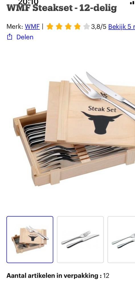 Wmf steakset 12 delig vork en mes nieuw meerdere sets, Ophalen of Verzenden, Nieuw