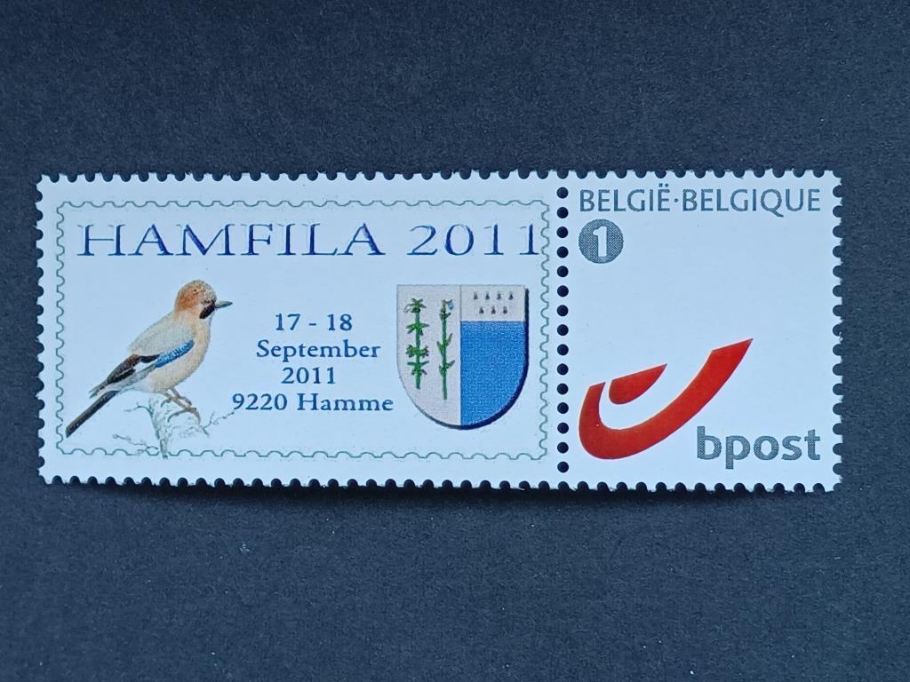Duo-Stamps de Belgique, Enlèvement ou Envoi, Non oblitéré, Neuf