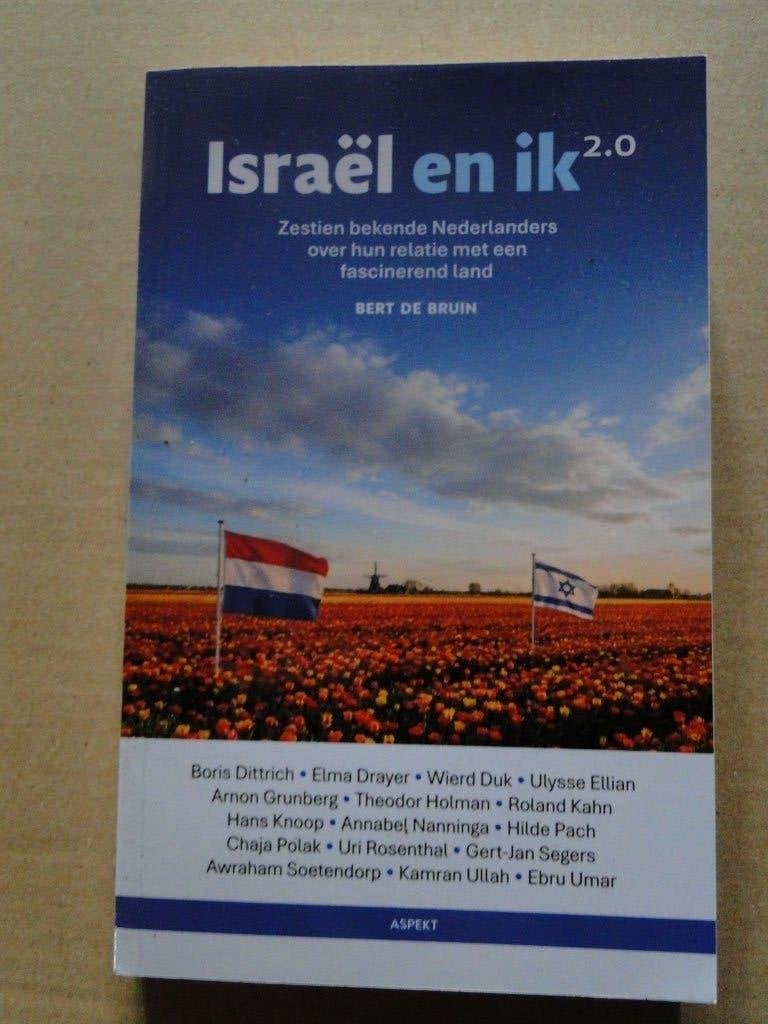 Israel en Ik 2.0  - Bert De Bruin, Envoi, 20e siècle ou après, Neuf