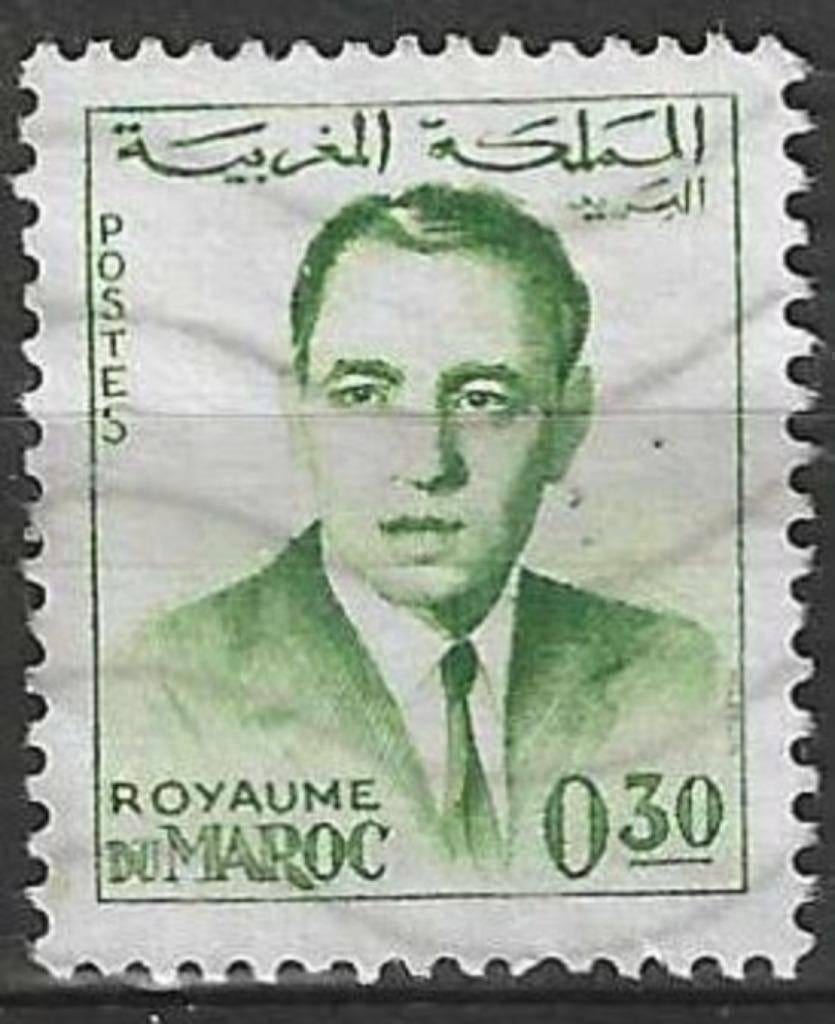 Maroc 1962-1965 - Yvert 441 - Roi Hassan - 0,30 c (ST), Timbres & Monnaies, Timbres | Afrique, Affranchi, Maroc, Envoi