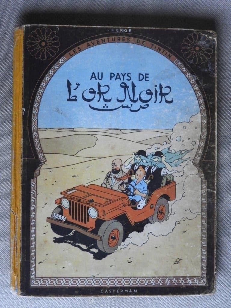 EO de Tintin au pays de l'or noir, Livres, Une BD, Enlèvement ou Envoi, Utilisé, Hergé