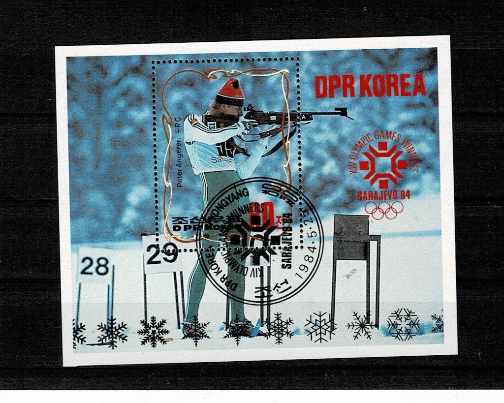 ASIE CORÉE DU NORD JEUX OLYMPIQUES TIR SPORTIF 1 BL - SCAN, Enlèvement, Affranchi