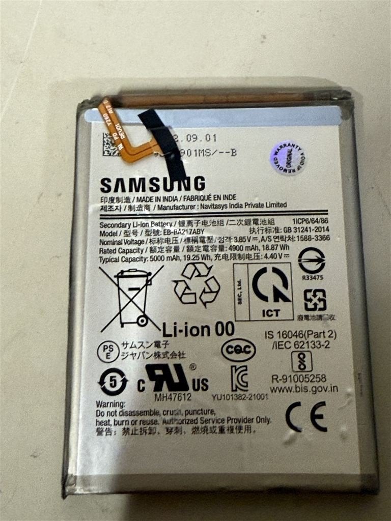 Samsung Galaxy A21s Batterij - 4900mAh - OEM, Télécoms, Enlèvement ou Envoi, Comme neuf, Samsung