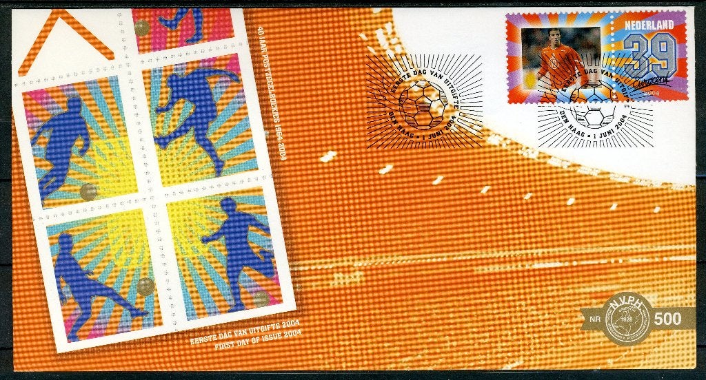 NEDERLAND E500 FDC 2004 - Persoonlijke postzegel, Verzenden, Na 1940, Gestempeld