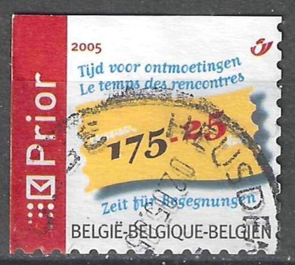 Belgique 2005 - Yvert 3340 /OBP 3355b - Fédéralisme (ST), Envoi, Affranchi, Oblitéré