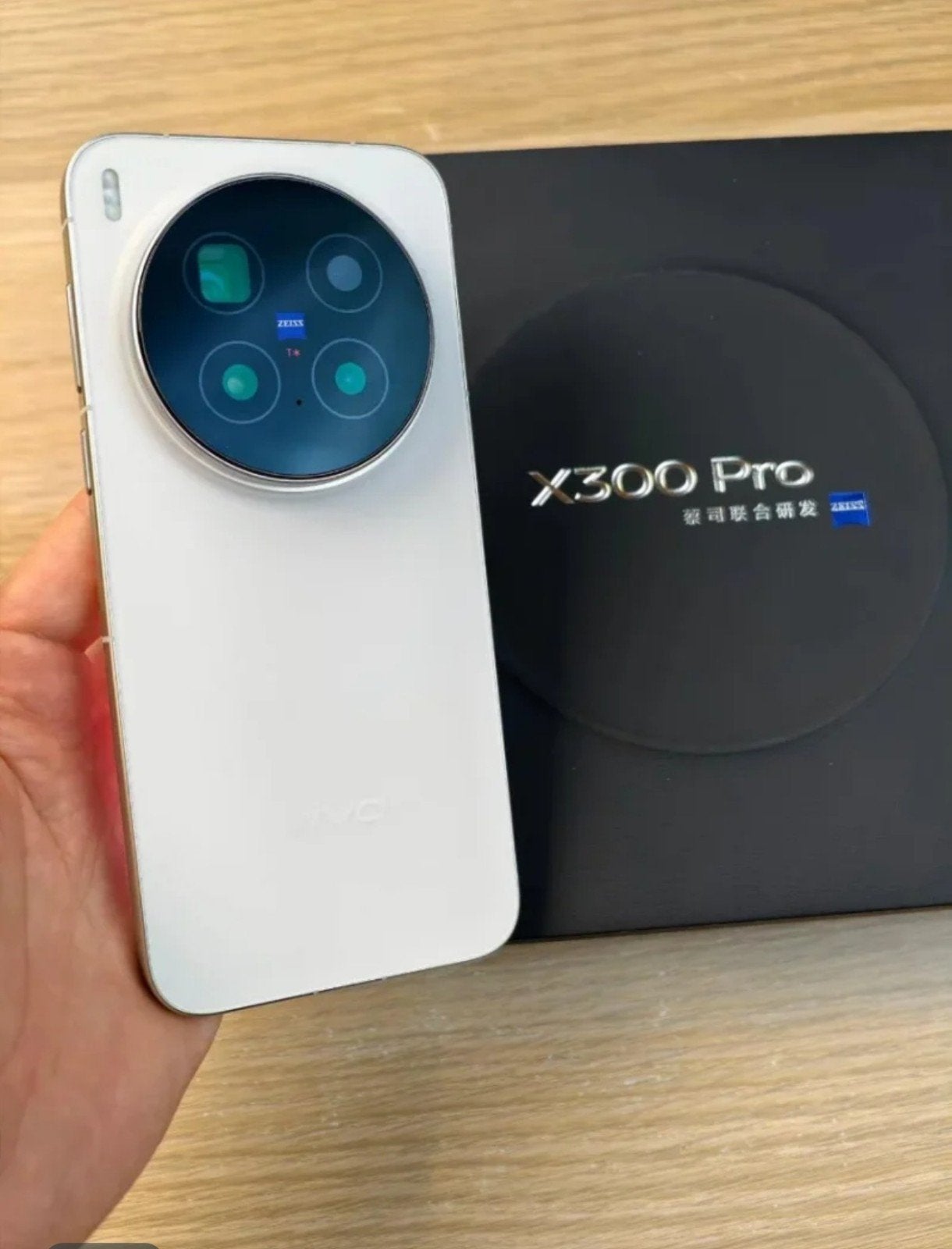 Vivo X300 pro 16/512gb, Telecommunicatie, Ophalen
