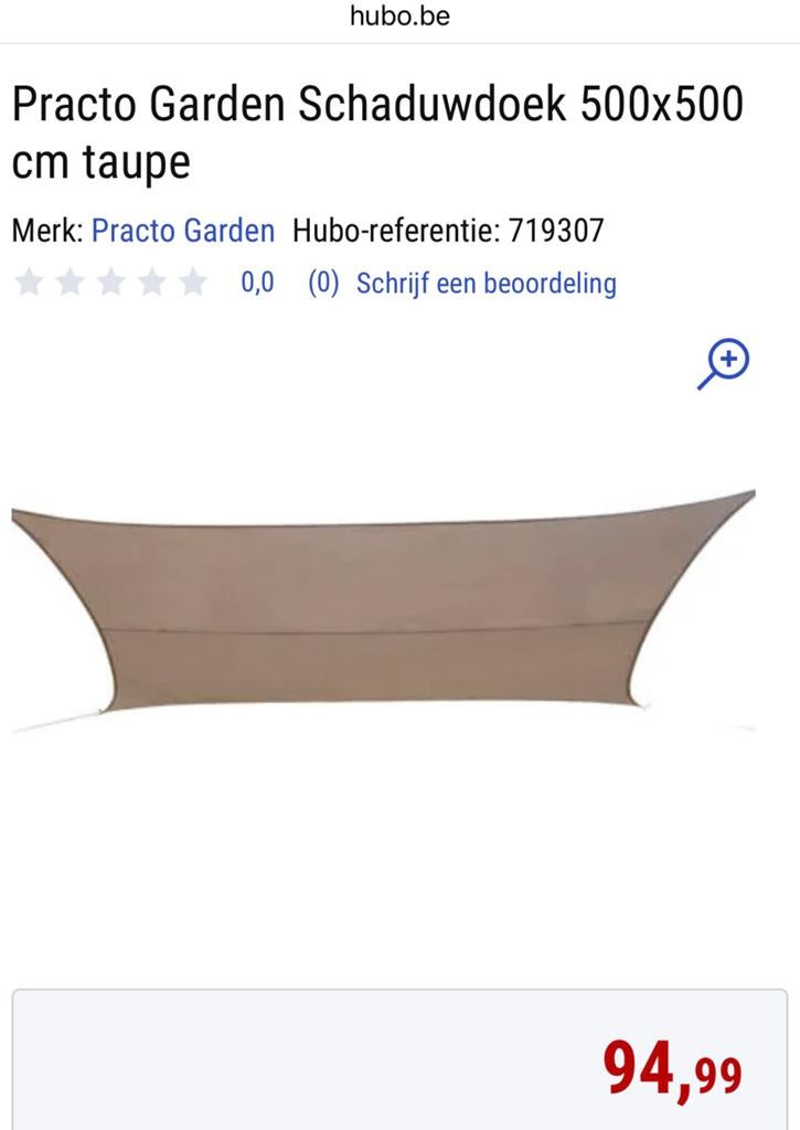 Schaduwdoek 5mx5m, Tuin en Terras, Ophalen, Gebruikt