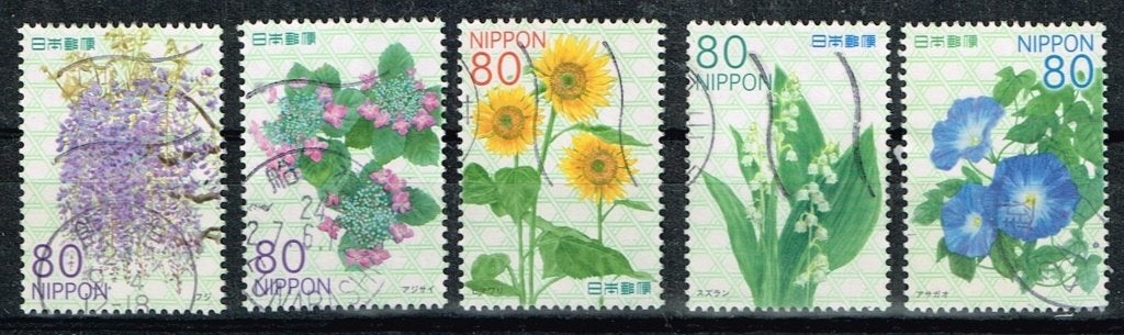 Timbres japonais - K 5950 - fleurs, Envoi, Affranchi, Asie orientale