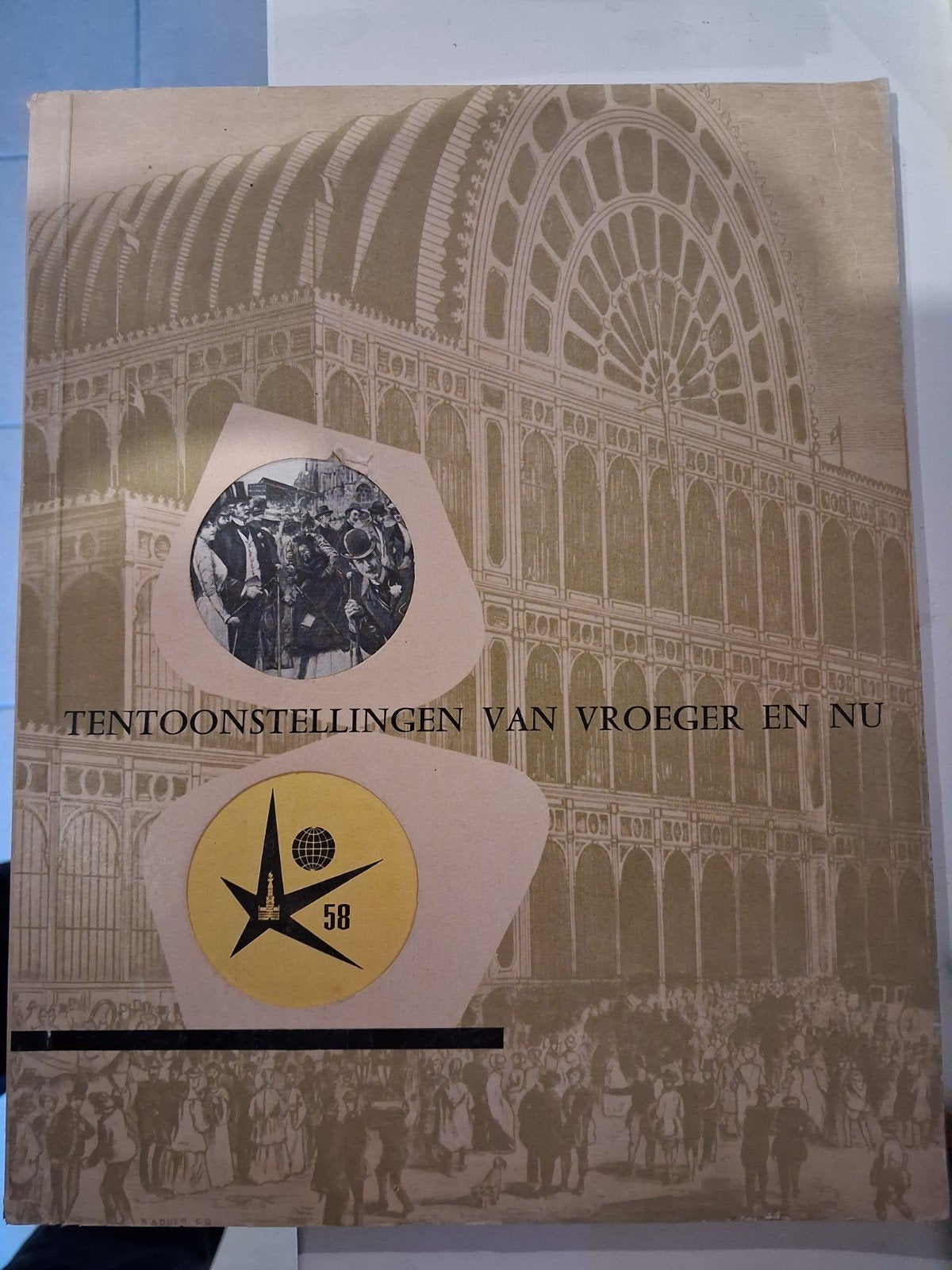 Expo 58 : Expositions passées et présentes, Livres, Envoi