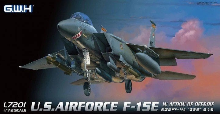 GWH F15E, Enlèvement ou Envoi