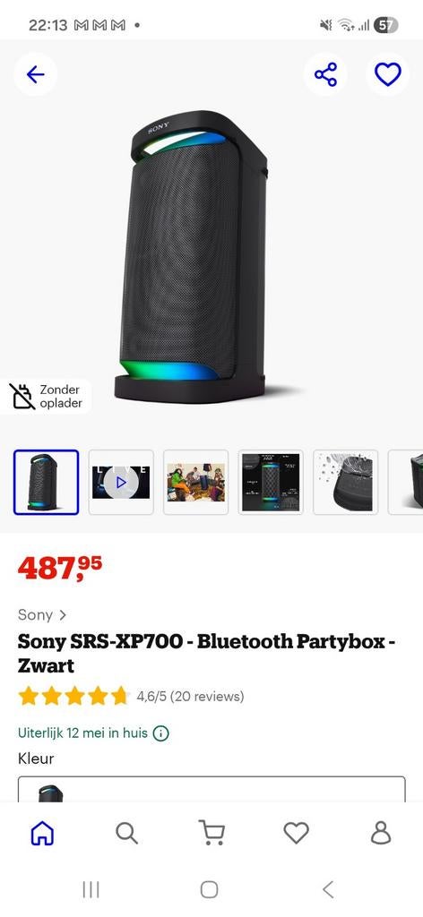 Paartie boks sony tweedehans, Enlèvement