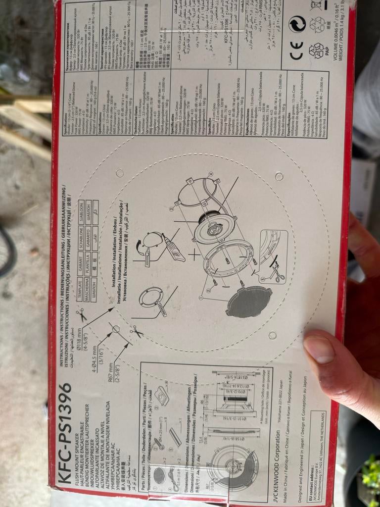 Kenwood auto speakers, Auto diversen, Autospeakers, Ophalen of Verzenden, Zo goed als nieuw