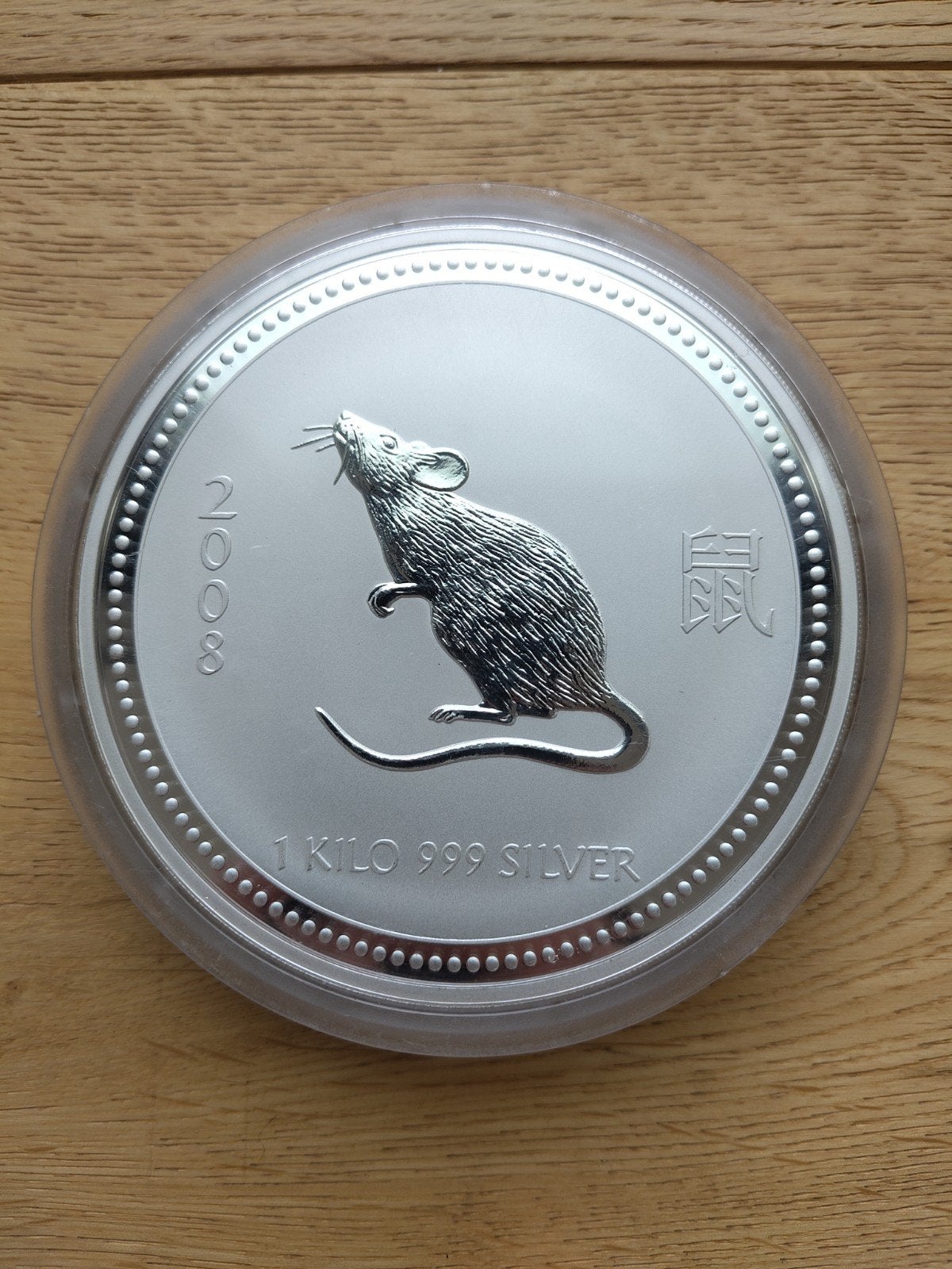 Lunar I Zilveren Kilo Munt Muis 2008, Ophalen of Verzenden, Zilver