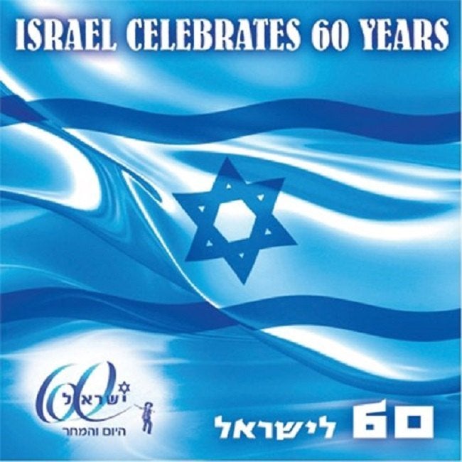 SALE--CD VARIOUS-Israel Celebrates 60 Years Indepe, Verzenden, Gospel