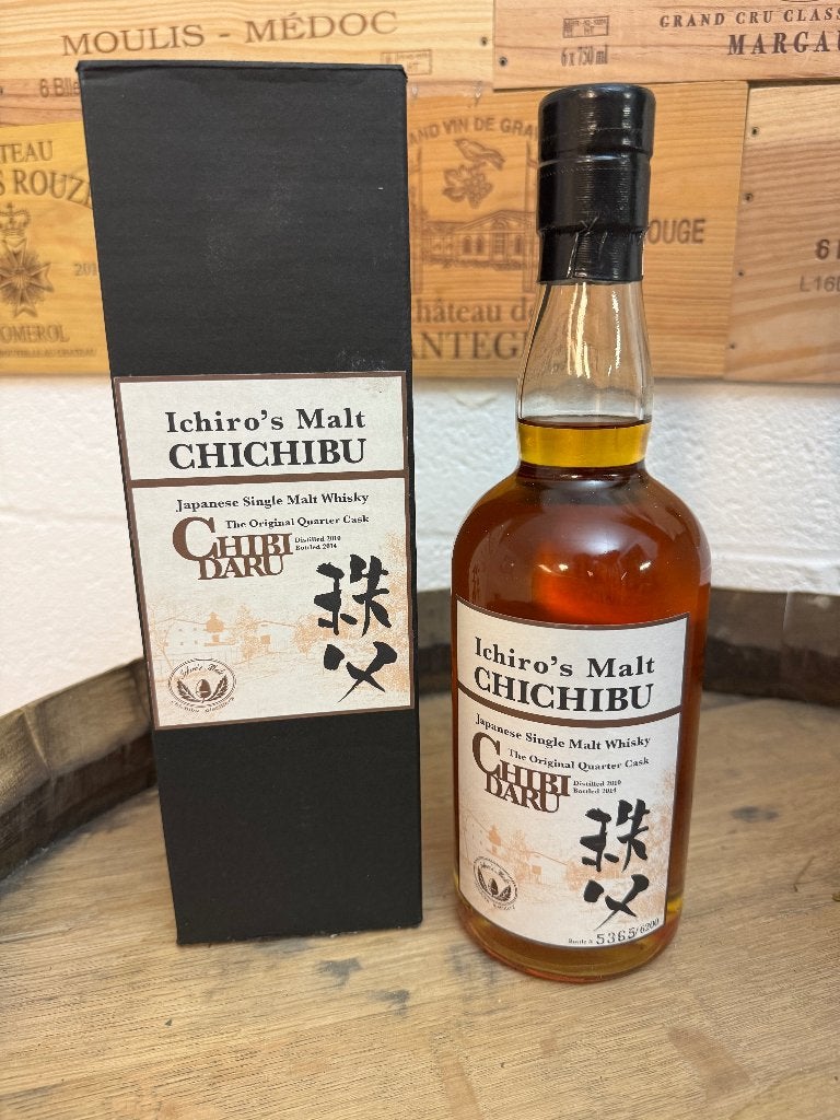 Chichibu Chibidaru Quarter Cask 4Yo - 2020 - Edition limitée, Verzamelen, Wijnen, Overige gebieden, Overige typen, Nieuw, Ophalen of Verzenden