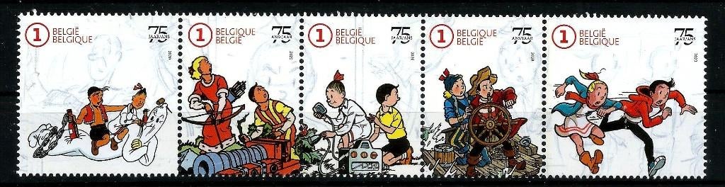 2020 75 jaar Suske en Wiske OBP 4897/4901**, Postzegels en Munten, Orginele gom, Ophalen of Verzenden, Zonder stempel, Postfris