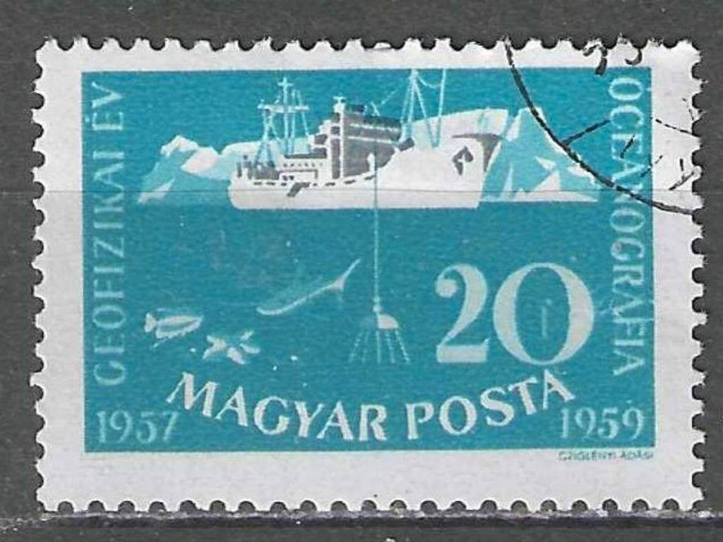 Hongarije 1959 - Yvert 1267 - Diepwateronderzoek (ST), Postzegels en Munten, Verzenden, Gestempeld