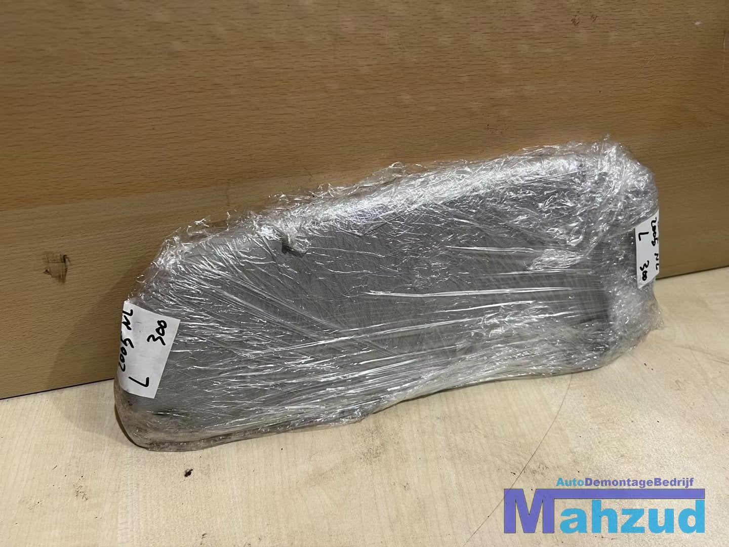 PEUGEOT 206 Links rechts zonneklep set 1998-2006, Taurusavenue 1
2132 LS  Hoofddorp, NL, Gebruikt, Contact.group@renault.com, Stellantis N.V.