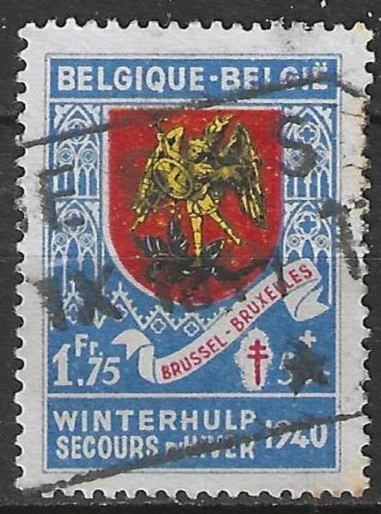 Belgie 1940 - Yvert/OBP 544 - Winterhulp - Brussel (ST), Postzegels en Munten, Verzenden, Gestempeld, Gestempeld