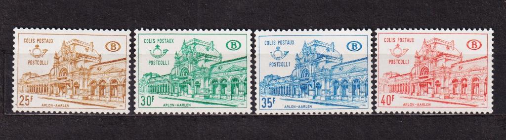 Belgique timbres chemins de fer 1967 TR400-403 **, Timbres & Monnaies, Neuf, Non oblitéré, Trains, Envoi