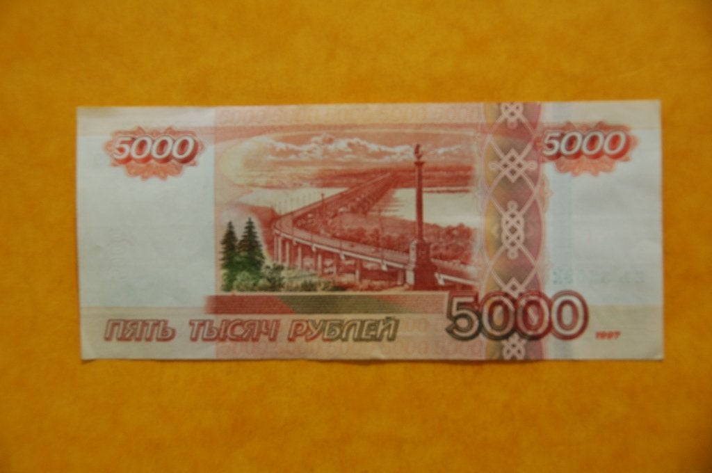 RUSSIE : 5000 roubles 1997 en très bon état, Envoi, Russie, Billets en vrac