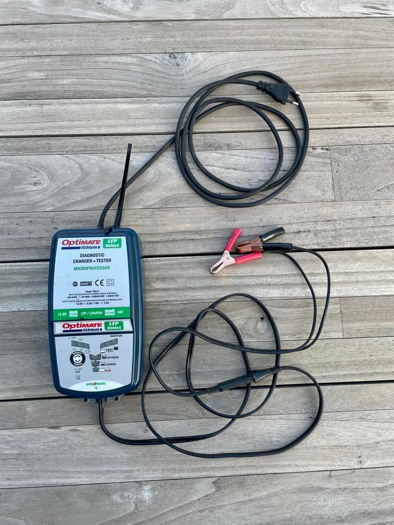 Optimate lithium LFP Select, Motoren, Ophalen