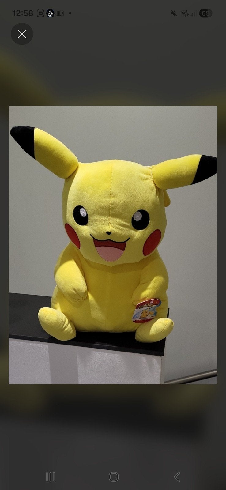 Dit is de Pokémon Jazwares 24-inch (ca. 60 cm) Pikachu pluch, Kinderen en Baby's, Speelgoed | Knuffels en Pluche, Ophalen, Geel