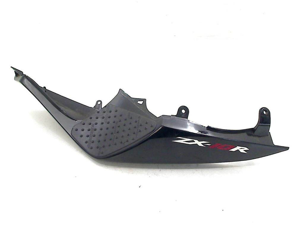 QUEUE DE CARENAGE GAUCHE Kawasaki (36040-0073), Motos, Dhr. S. di Majo, Utilisé, Info@cama-motorparts.nl, P.J. Troelstraweg 8 8
3144 CX  MAASSLUIS, NL