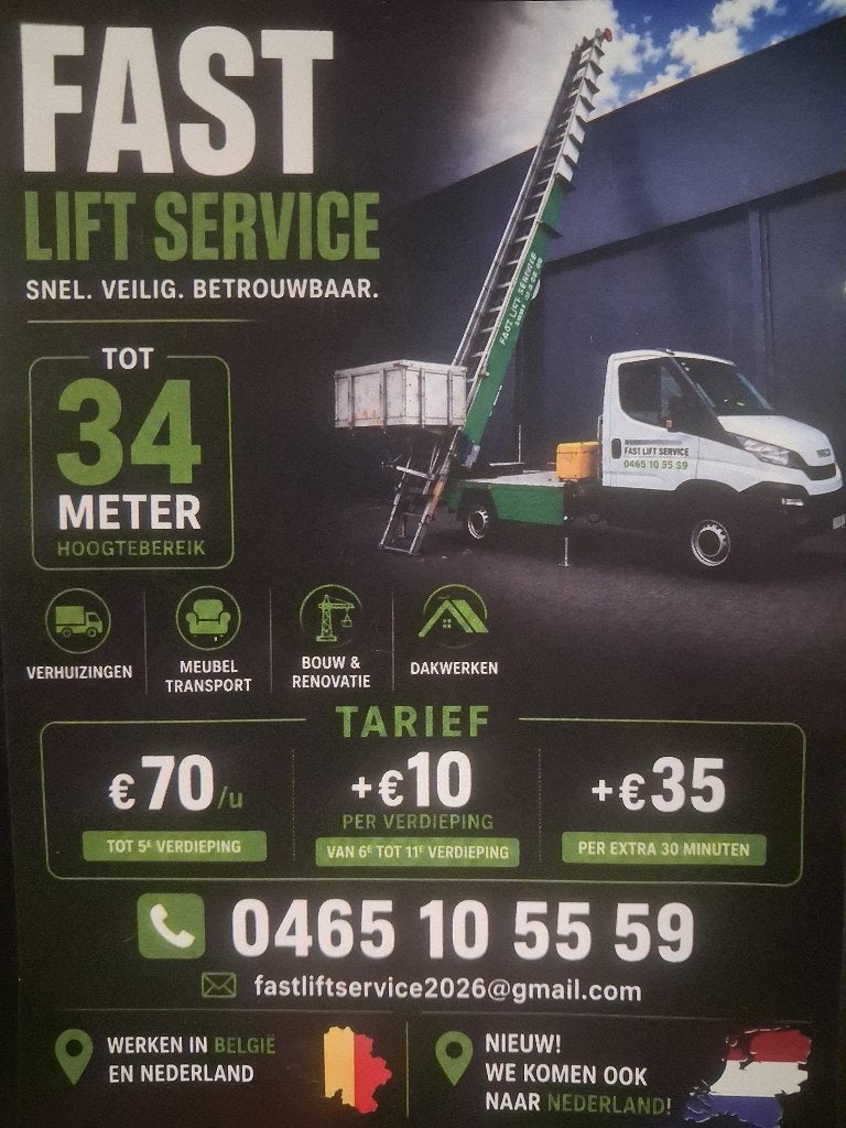 Ladderlift, Ophalen