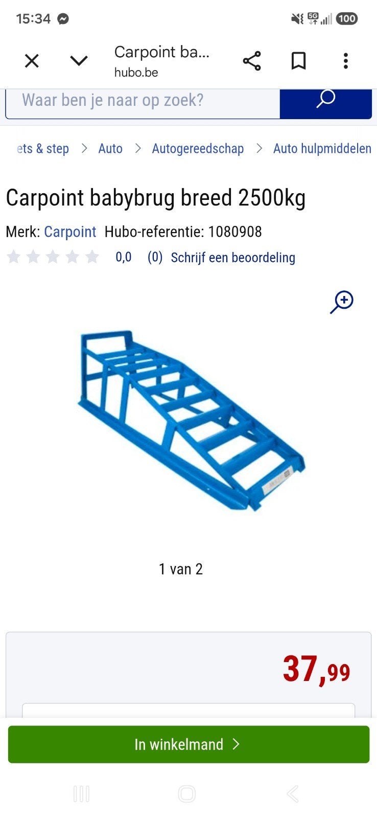 Auto brug, Autos : Pièces & Accessoires, Enlèvement, Neuf
