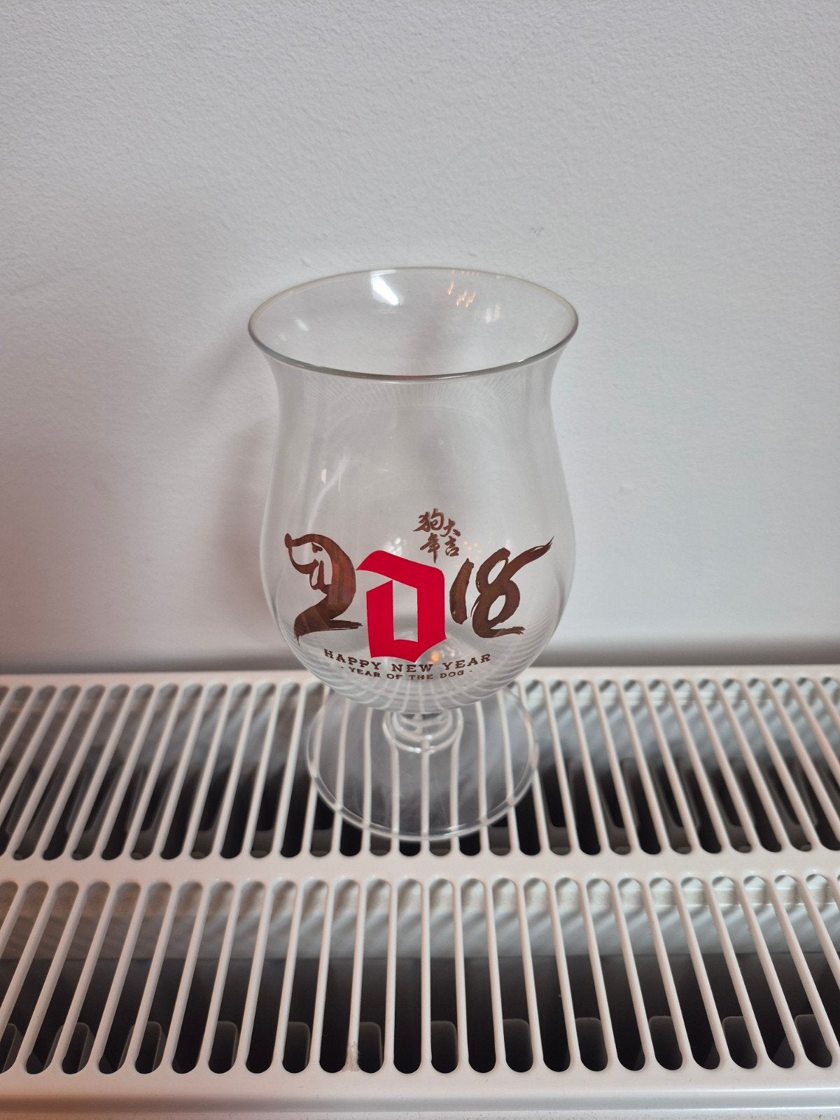 Duvel - Chinees Nieuwjaar Hond, Ophalen of Verzenden, Zo goed als nieuw, Bierglas