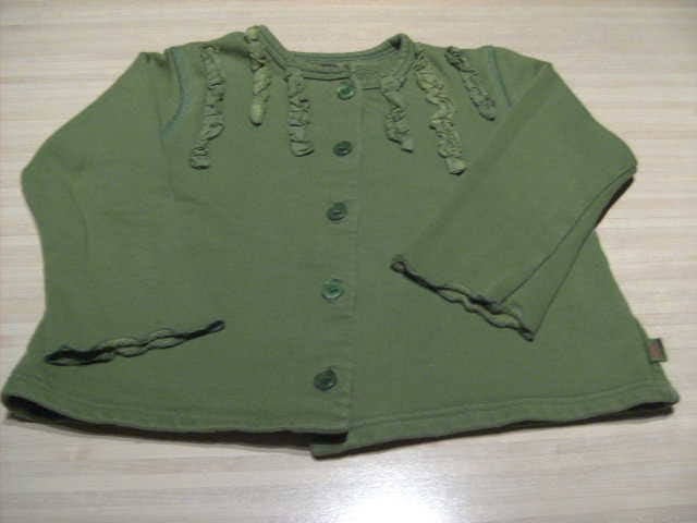 Gilet Jean Bourget.  maat 86-92.  Meisje., Meisje, Trui of Vest, Ophalen of Verzenden, Zo goed als nieuw