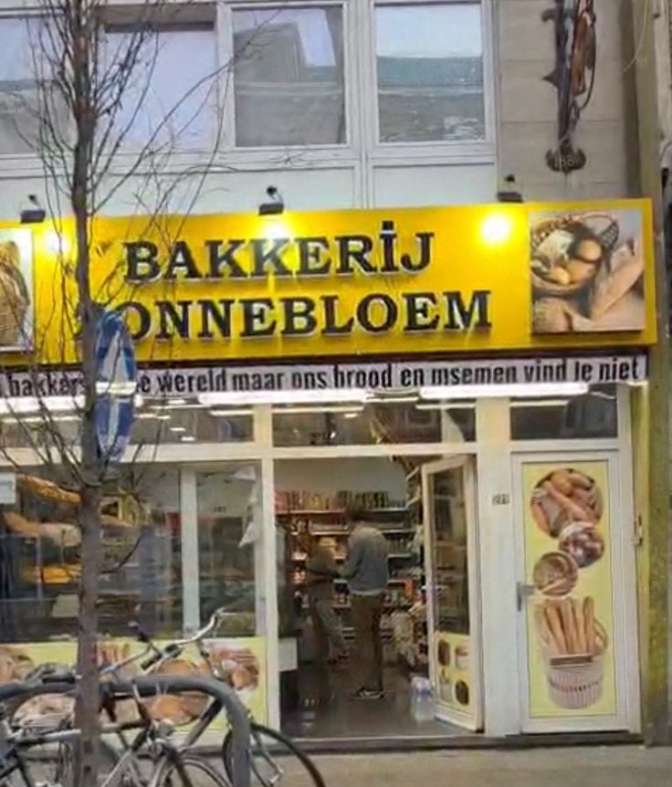 Bakkerij + appartement & 2 studio’s ter overname, Immo, Overige soorten, Verkoop zonder makelaar, Antwerpen (stad)