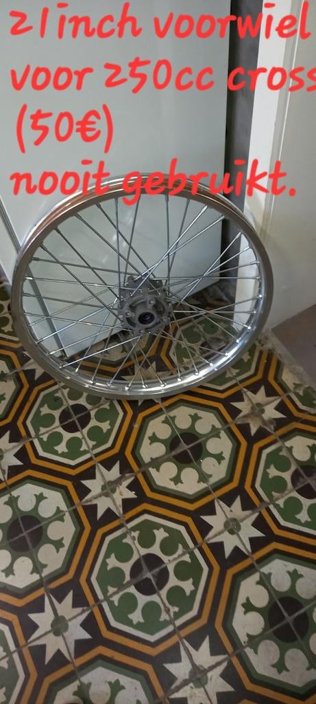 Velgen met band, Motoren, Ophalen