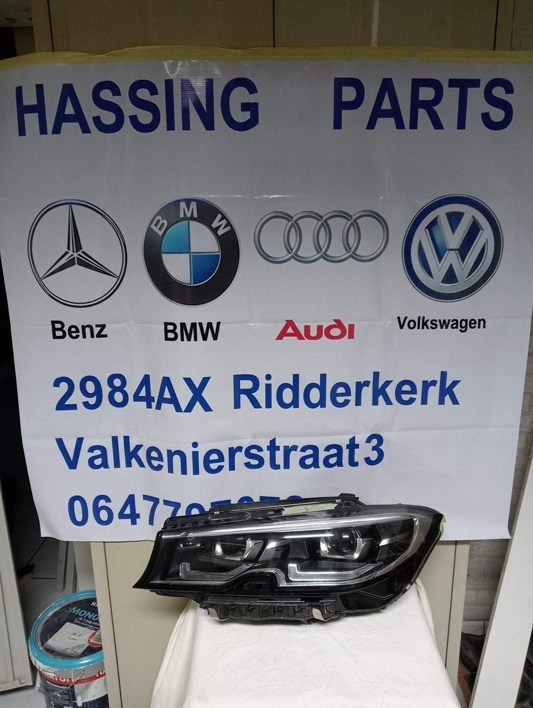 BMW 3 Serie G20 G28 koplamp Links Voor 5A1DB45-01, Gebruikt, -, -, Ophalen of Verzenden